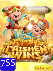 CaishenWins: Explorando a Riqueza do Popular Slot Virtual