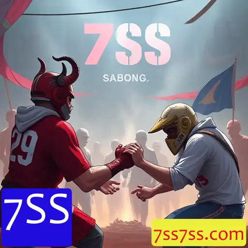 Jogos de sabong