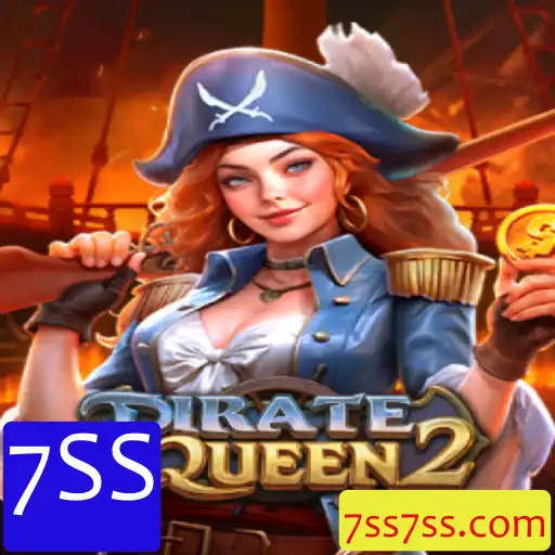 PirateQueen2: O Desafio dos Sete Mares